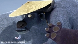 پاندای کنگفوکار فصل2 قسمت10 - دوبله فارسی